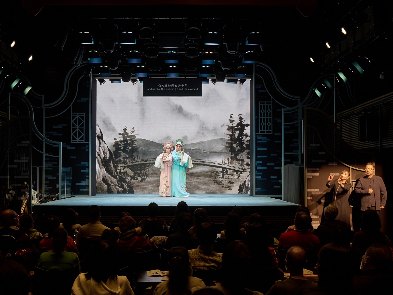 Inclusive Tea House Theatre Experience and Touch Tour