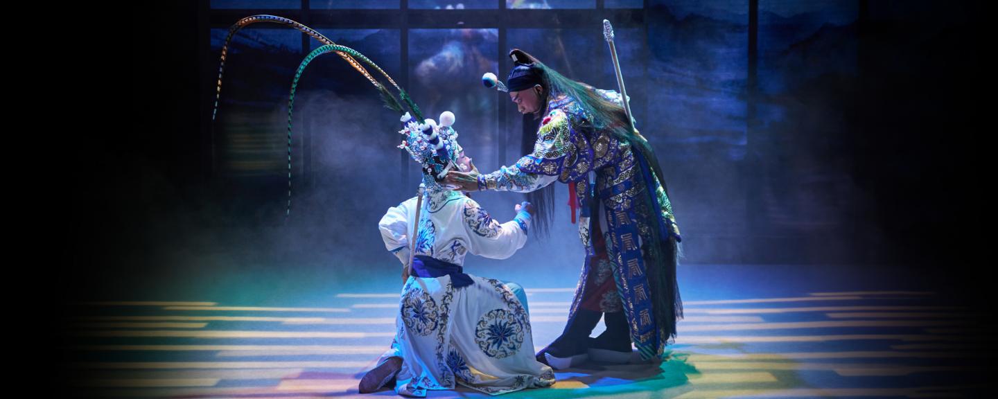 BBCOF Wenguang Explores the Valley