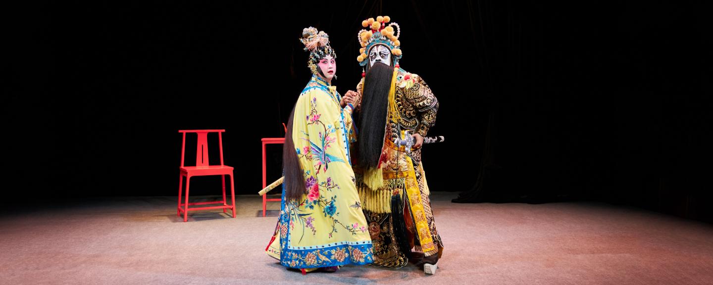 BBCOF Experimental Cantonese Opera Farewell My Concubine (New Adaptation)