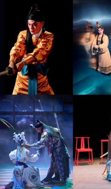 Black Box Chinese Opera Festival 2022 - About