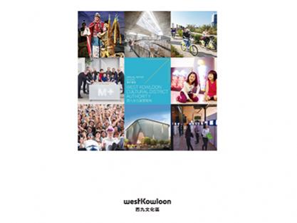 Annual Report 2014/2015