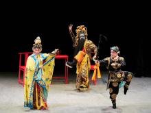 Xiqu Centre Original Production: Experimental Cantonese Opera “Farewell My Concubine” (New Adaptation)