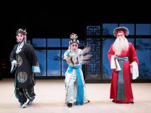 Xiqu Centre Original Production: Experimental Cantonese Opera “Wenguang Explores the Valley”